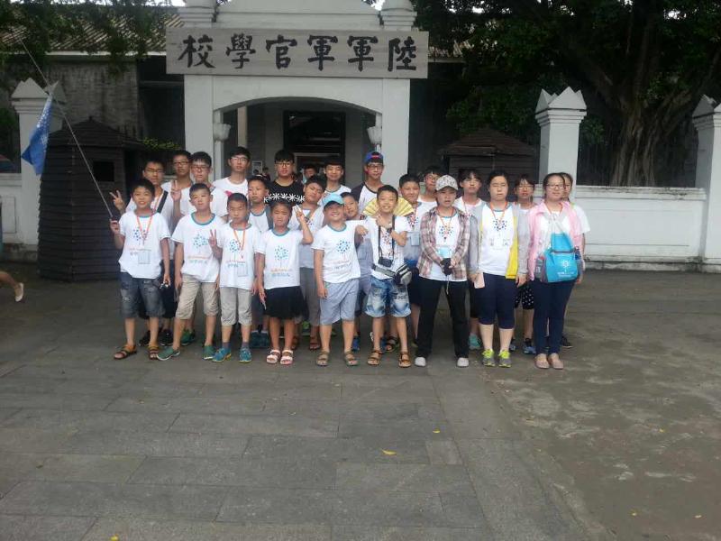 健达2015夏令营活动行程之（五）