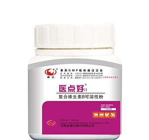 医点好