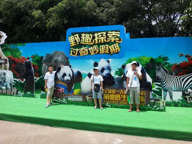 健达2015夏令营活动行程之（四）